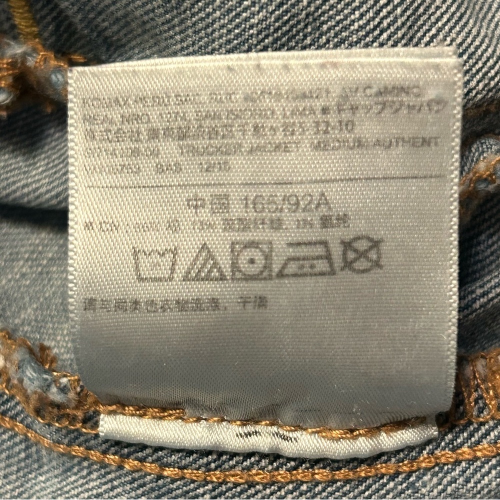 Old Navy Women’s Size M Jacket Classic Denim Blue Trucker Jean Pockets Western - Picture 11 of 15